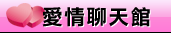 色情視訊